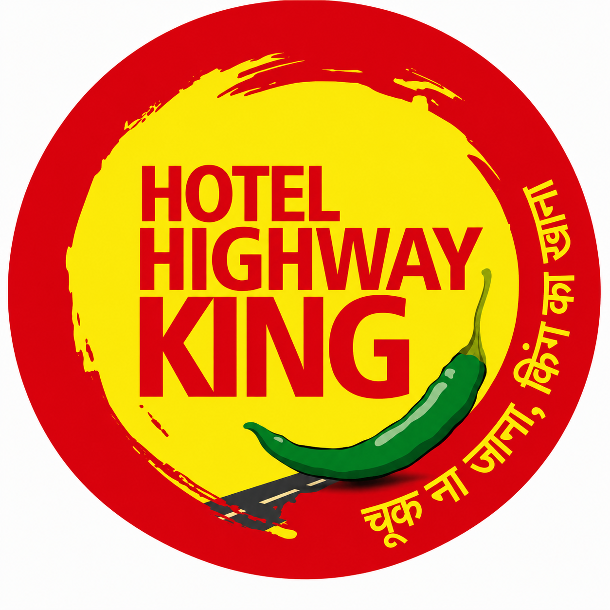 Hotel Highway King